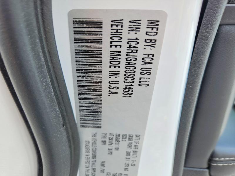 2025 Jeep Grand Cherokee მანქანა იყიდება აუქციონზე, vin: 1C4RJGAG0SC314581, აუქციონის ნომერი: 47783296