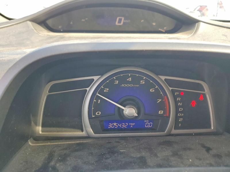 Aukcja sprzedaży 2007 Honda Civic, vin: 2HGFA16817H022462, numer aukcji: 47597166