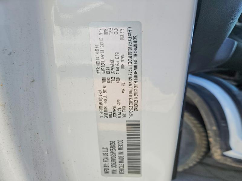 Продажа на аукционе авто 2023 Ram Promaster 2500, vin: 3C6LRVDG5PE588056, номер лота: 46859226