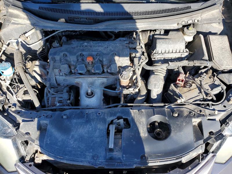 2014 Honda Civic მანქანა იყიდება აუქციონზე, vin: 2HGFB2F48EH022214, აუქციონის ნომერი: 47011216