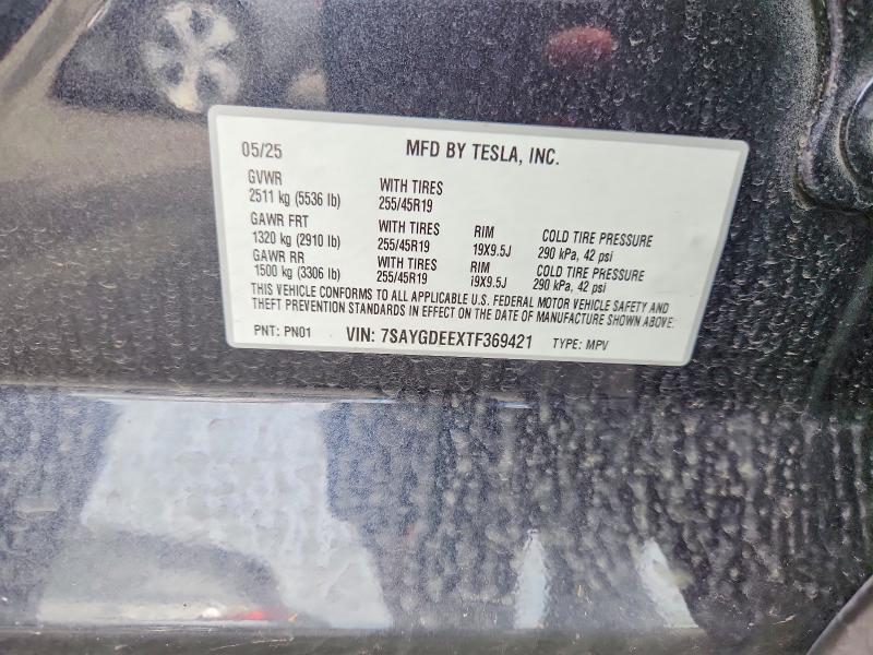 2026 Tesla Model Y მანქანა იყიდება აუქციონზე, vin: 7SAYGDEEXTF369421, აუქციონის ნომერი: 41842046