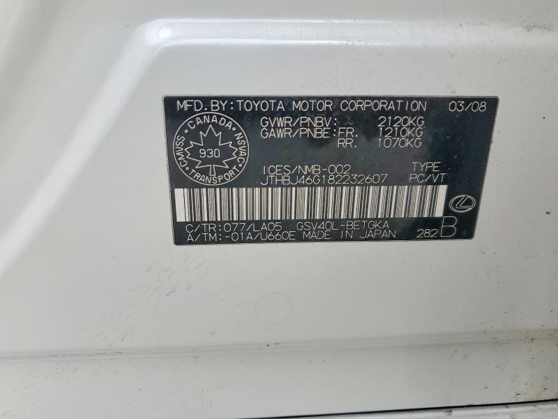 Продаж на аукціоні авто 2008 Lexus Es, vin: JTHBJ46G182232607, номер лоту: 78489125
