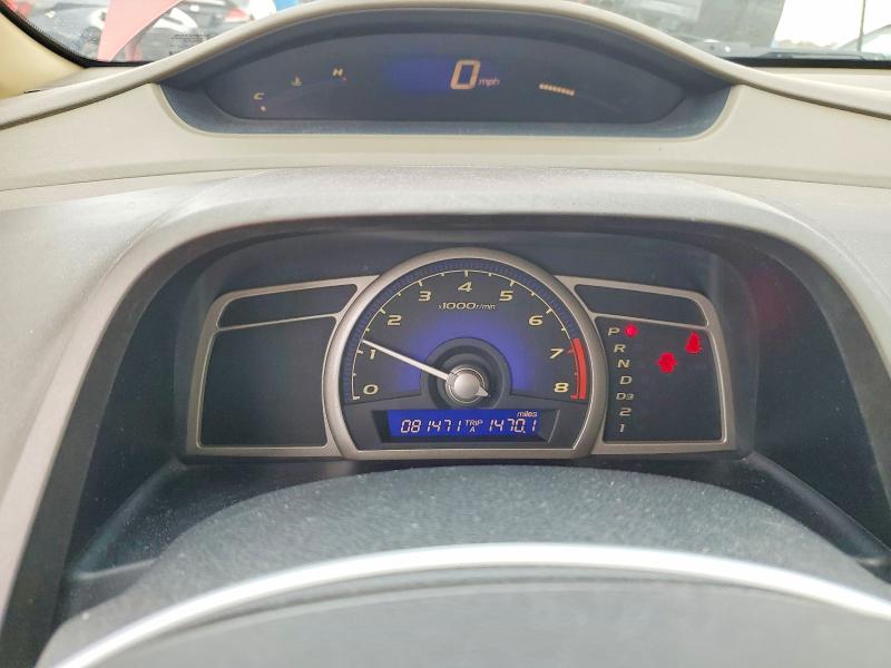 Продажа на аукционе авто 2007 Honda Civic, vin: 1HGFA16547L066318, номер лота: 46103996