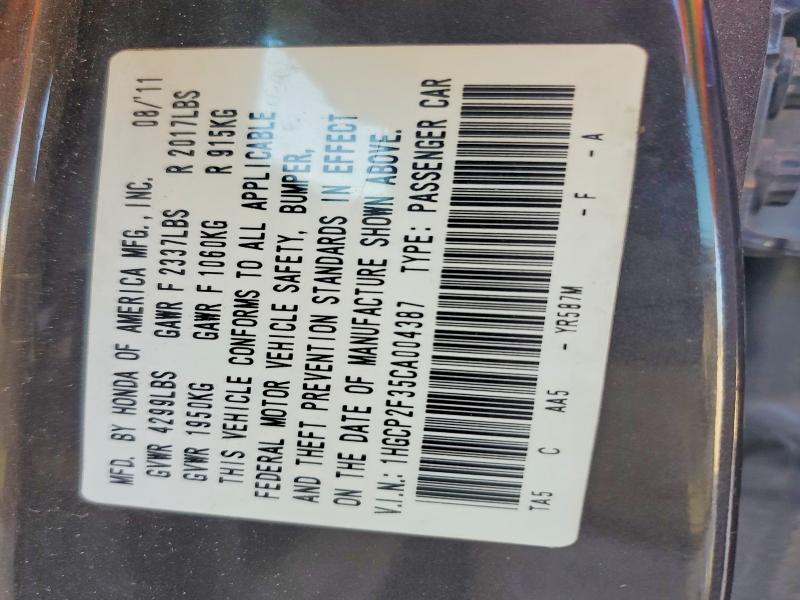 2012 Honda Accord მანქანა იყიდება აუქციონზე, vin: 1HGCP2F35CA004387, აუქციონის ნომერი: 47786236
