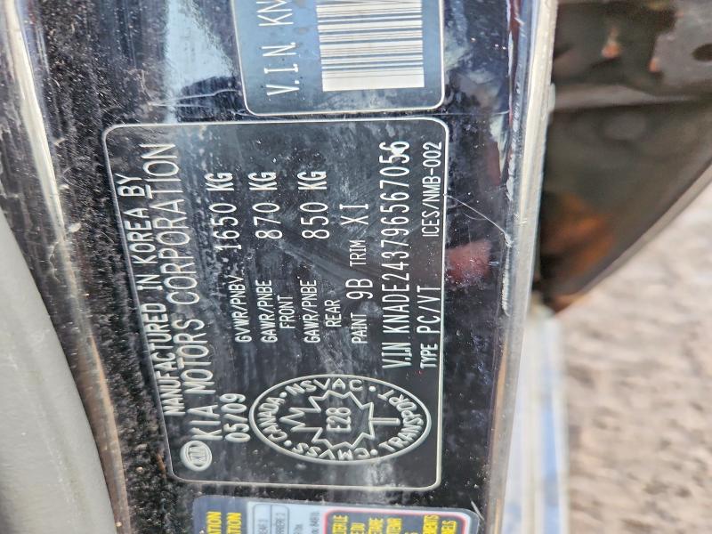 46638886 :رقم المزاد ، KNADE243796567056 vin ، 2009 Kia Rio5 مزاد بيع
