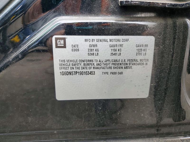 48117066 :رقم المزاد ، 1G6DN57P190163453 vin ، 2009 Cadillac Cts-v مزاد بيع