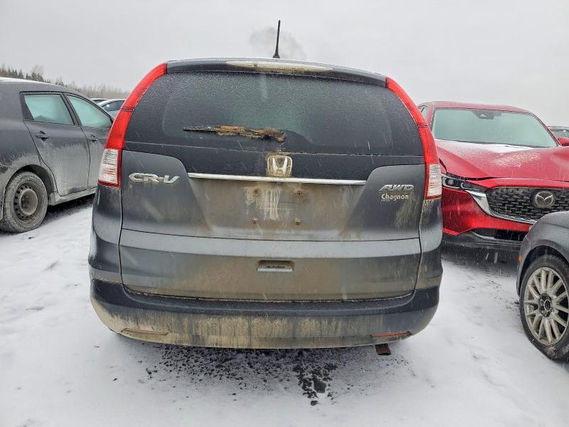 2013 Honda Cr-v მანქანა იყიდება აუქციონზე, vin: 2HKRM4H58DH115960, აუქციონის ნომერი: 79760035