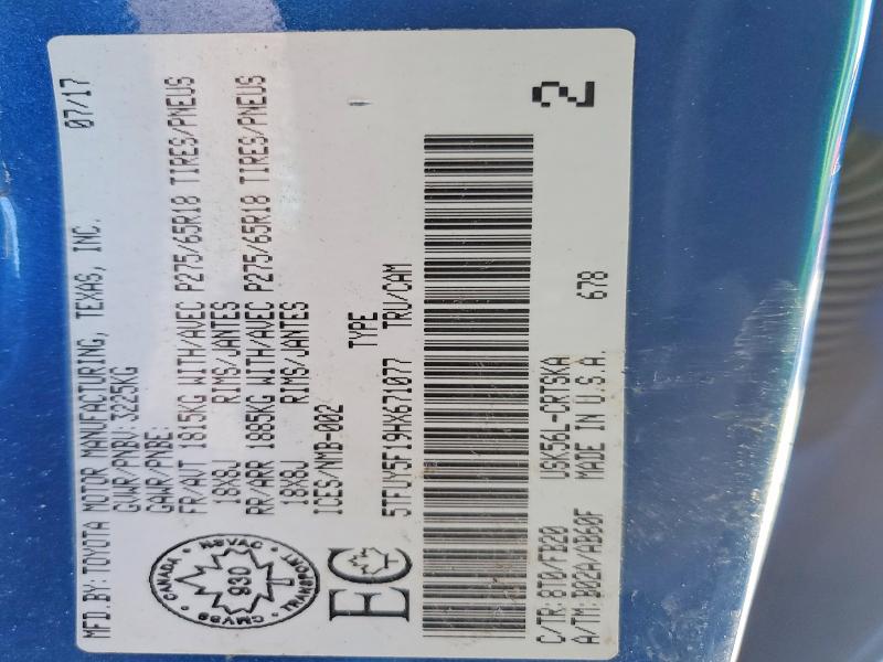 Продажа на аукционе авто 2017 Toyota Tundra, vin: 5TFUY5F19HX671077, номер лота: 47896906