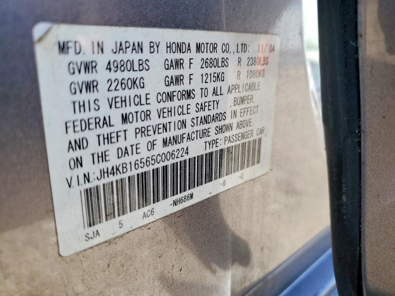 Продаж на аукціоні авто 2005 Acura Rl, vin: JH4KB16565C006224, номер лоту: 47082796