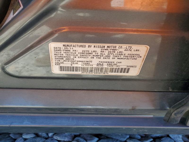 Aukcja sprzedaży 2011 Infiniti G25 Sedan, vin: JN1DV6AP9BM603870, numer aukcji: 47086406