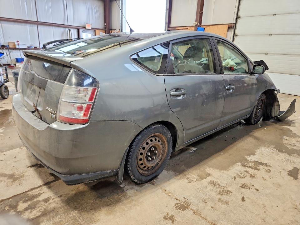 Продажа на аукционе авто 2005 Toyota Prius, vin: JTDKB20U053101692, номер лота: 46935536