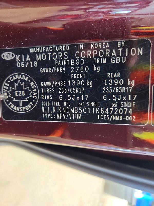 41706706 :رقم المزاد ، KNDMB5C11K6472074 vin ، 2019 Kia Sedona مزاد بيع
