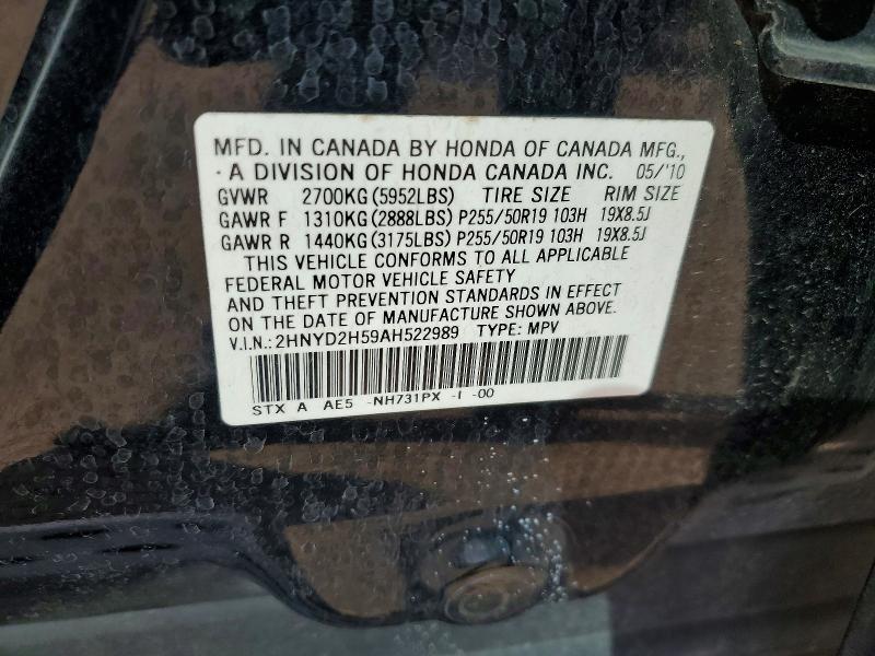 Продаж на аукціоні авто 2010 Acura Mdx, vin: 2HNYD2H59AH522989, номер лоту: 79652055