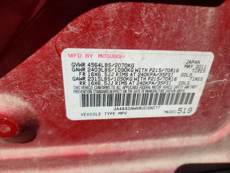Продаж на аукціоні авто 2011 Mitsubishi Outlander, vin: JA4AS2AWXBU038077, номер лоту: 47624676