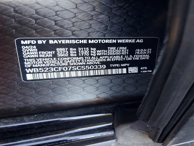 Продажа на аукционе авто 2025 Bmw Ix, vin: WB523CF07SCS50339, номер лота: 46397856