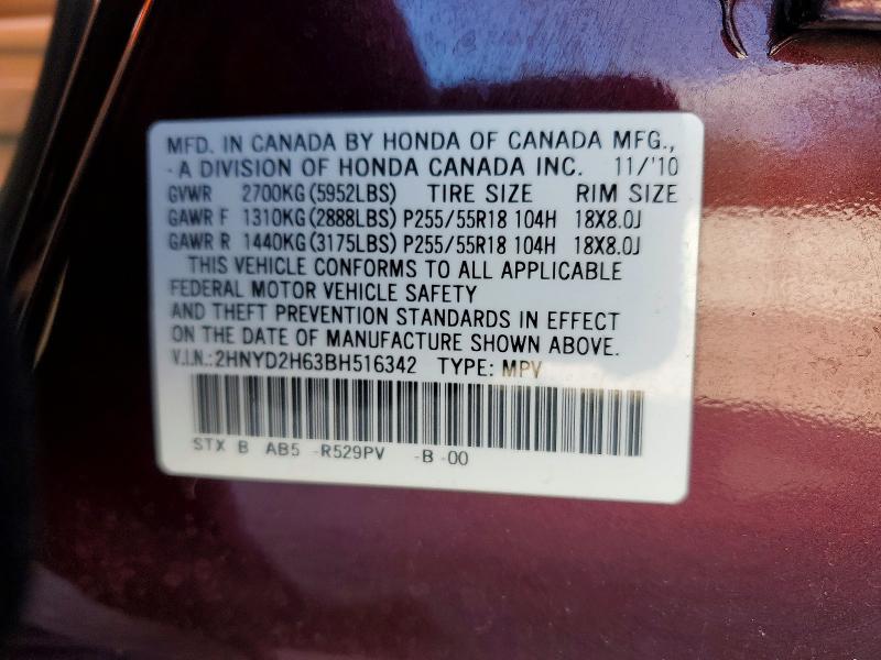 Продажа на аукционе авто 2011 Acura Mdx, vin: 2HNYD2H63BH516342, номер лота: 45815136