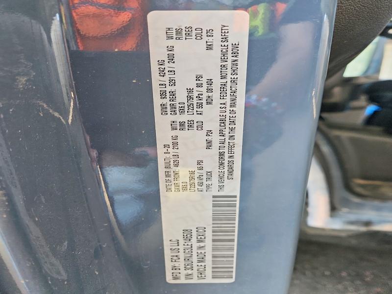 2020 Ram Promaster 3500 მანქანა იყიდება აუქციონზე, vin: 3C6URVJG3LE146508, აუქციონის ნომერი: 78541365