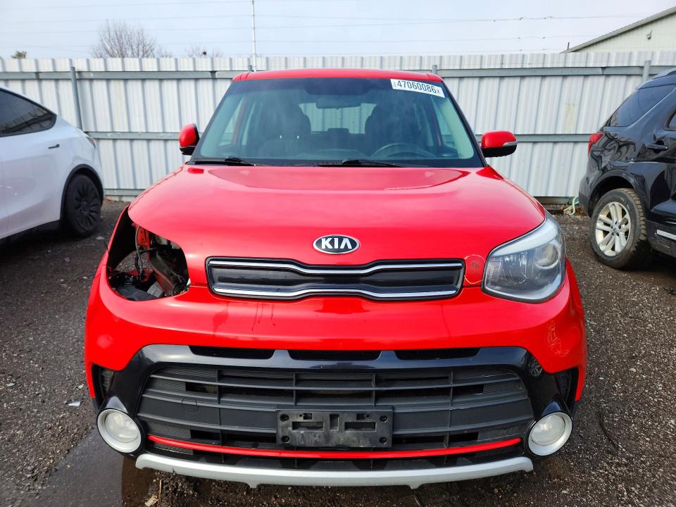Aukcja sprzedaży 2017 Kia Soul, vin: KNDJX3AA1H7886471, numer aukcji: 47060086