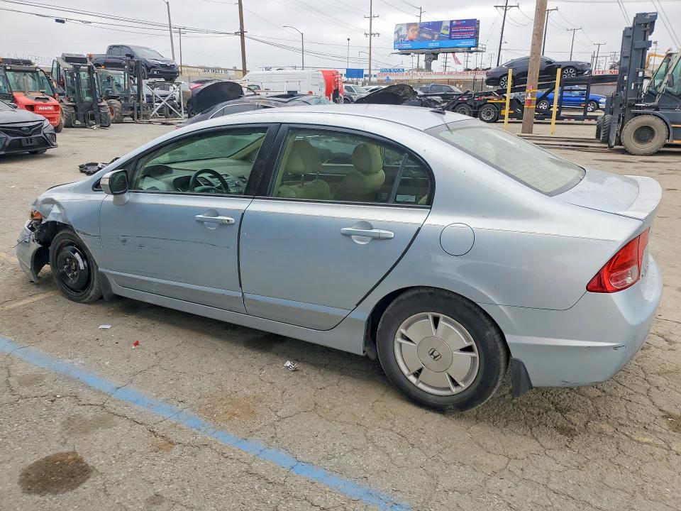Продажа на аукционе авто 2008 Honda Civic, vin: JHMFA362X8S010468, номер лота: 79951945