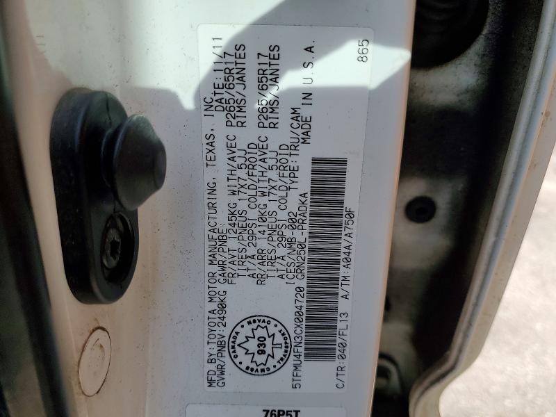 Продажа на аукционе авто 2012 Toyota Tacoma, vin: 5TFMU4FN3CX004720, номер лота: 45561316