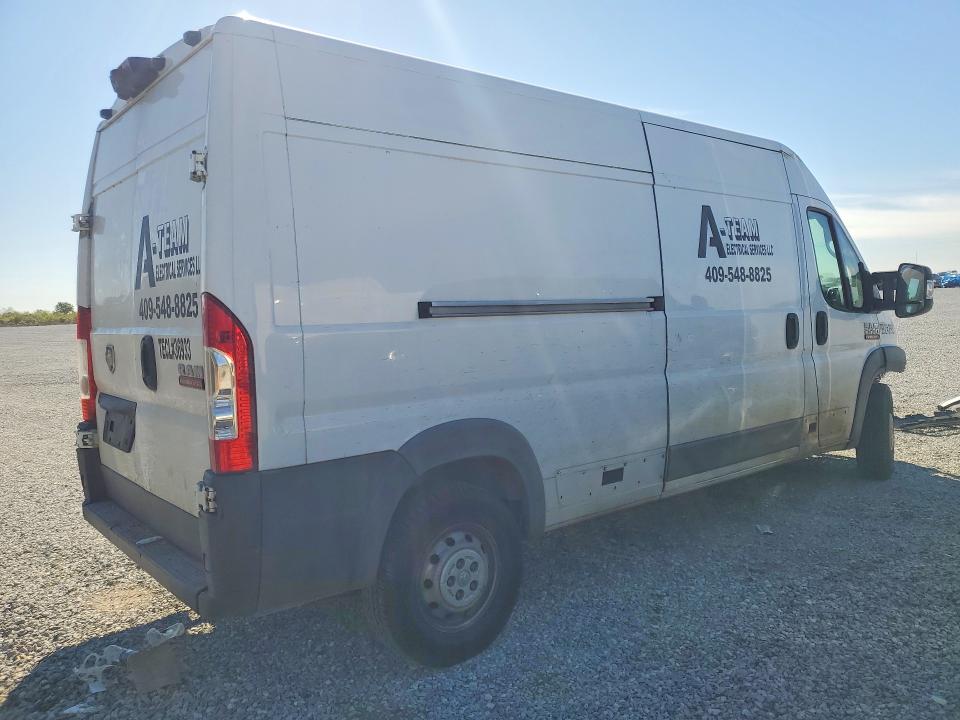 Продажа на аукционе авто 2018 Ram Promaster 2500, vin: 3C6TRVDG1JE125709, номер лота: 45489096