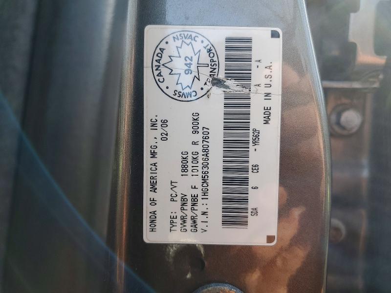 47178576 :رقم المزاد ، 1HGCM56306A807607 vin ، 2006 Honda Accord مزاد بيع