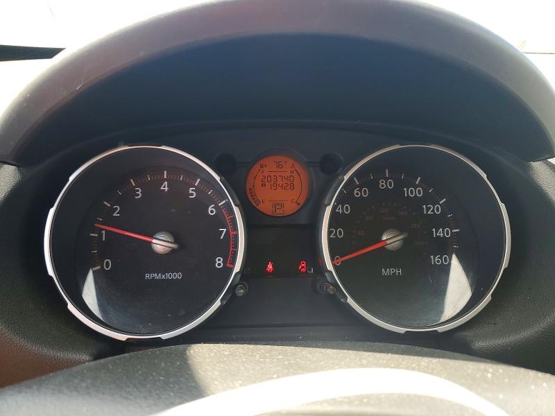 Aukcja sprzedaży 2008 Nissan Rogue, vin: JN8AS58T28W022685, numer aukcji: 45468656