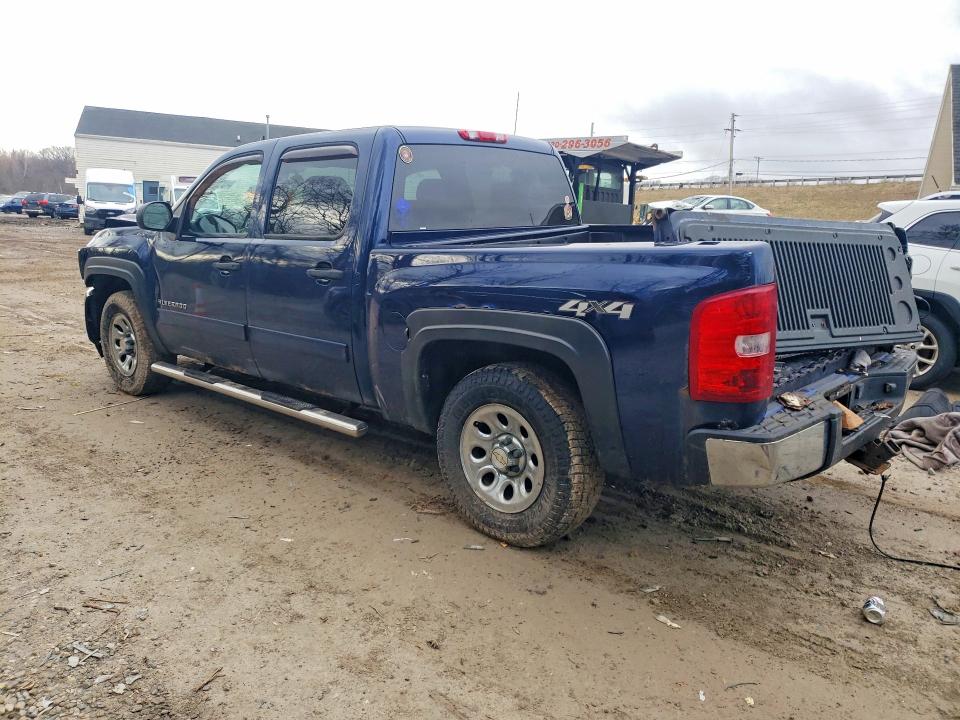 Продаж на аукціоні авто 2010 Chevrolet Silverado, vin: 3GCRKSEA0AG189311, номер лоту: 45619156
