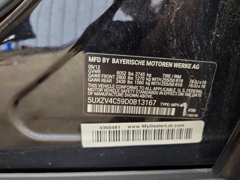 Продажа на аукционе авто 2013 Bmw X5, vin: 5UXZV4C59D0B13167, номер лота: 47472006