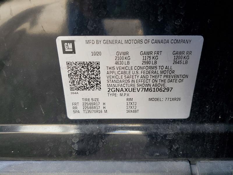 2021 Chevrolet Equinox მანქანა იყიდება აუქციონზე, vin: 2GNAXUEV7M6106297, აუქციონის ნომერი: 46632676