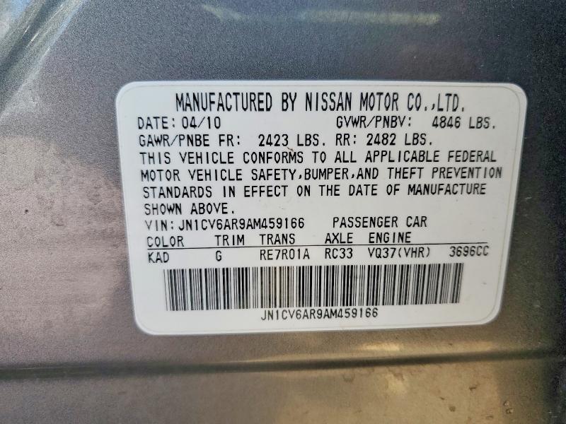 Продаж на аукціоні авто 2010 Infiniti G37 Sedan, vin: JN1CV6AR9AM459166, номер лоту: 46700786