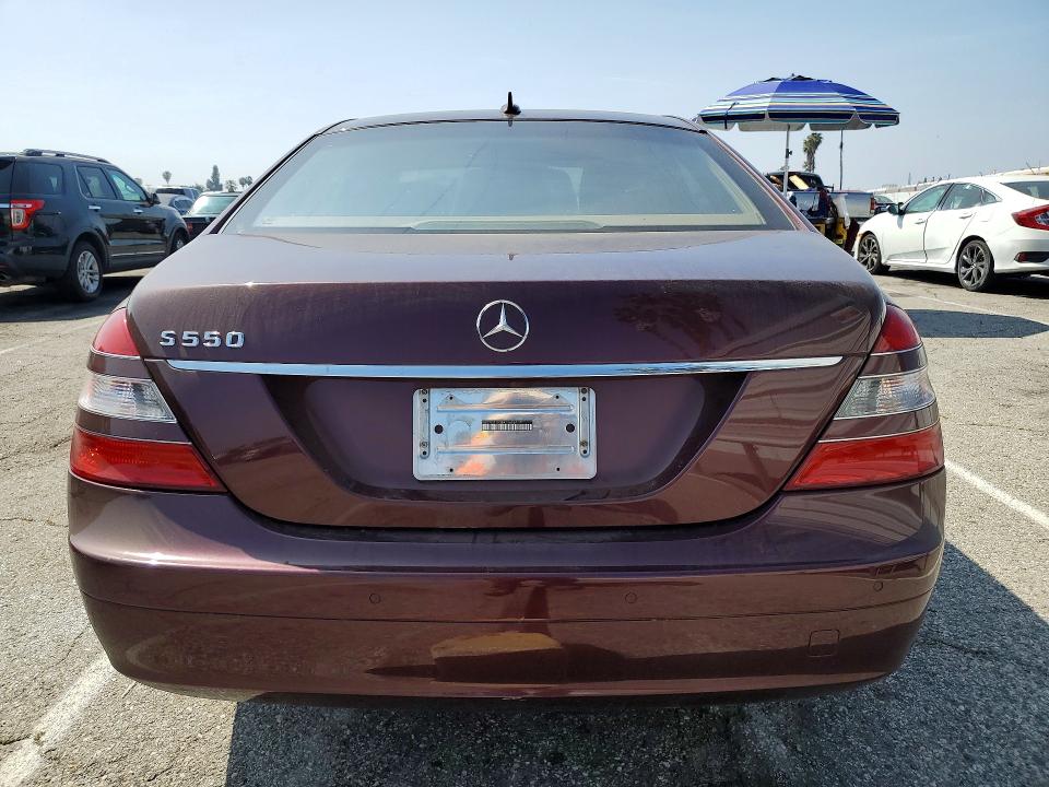 Продажа на аукционе авто 2008 Mercedes-benz S, vin: WDDNG71X38A196954, номер лота: 46884126