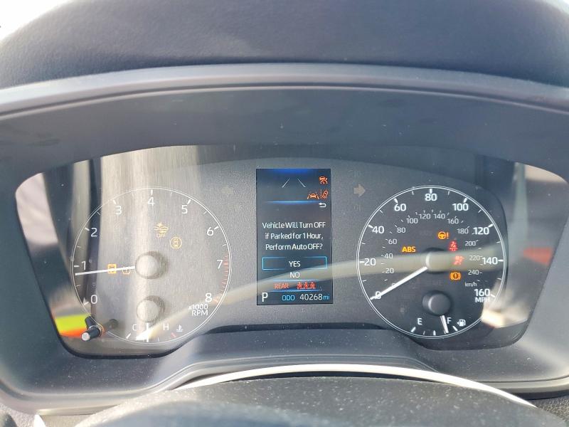 2023 Toyota Corolla მანქანა იყიდება აუქციონზე, vin: JTDB4MEE0P3005037, აუქციონის ნომერი: 47914386