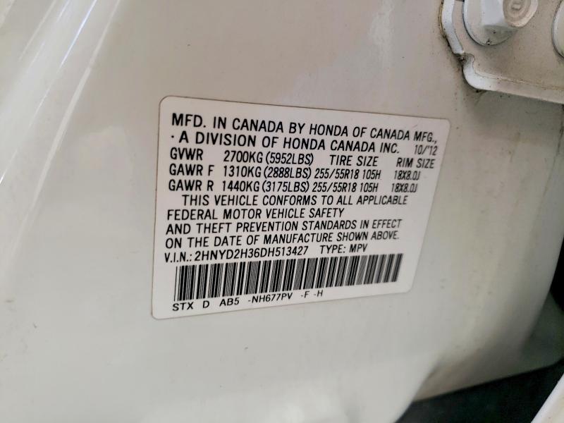 Продажа на аукционе авто 2013 Acura Mdx, vin: 2HNYD2H36DH513427, номер лота: 41995326