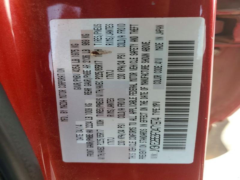 48080876 :رقم المزاد ، JM3KE2BE8F0471974 vin ، 2015 Mazda Cx-5 مزاد بيع