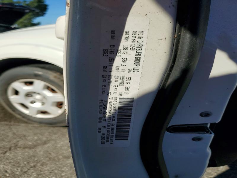 Продажа на аукционе авто 2011 Dodg Journey, vin: 3D4PG4FB1AT154668, номер лота: 45526526