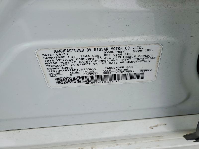 Продажа на аукционе авто 2012 Infiniti M37, vin: JN1BY1AP1CM333410, номер лота: 78962645