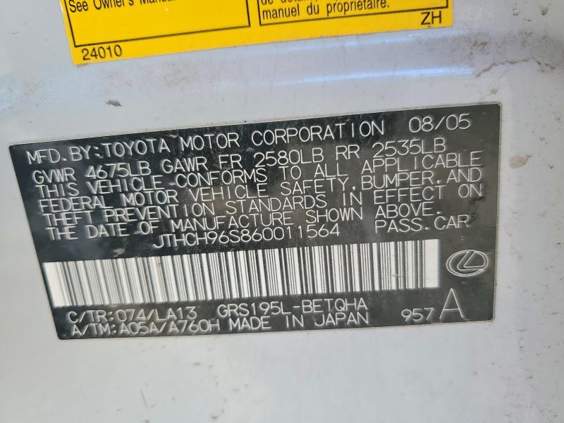 Aukcja sprzedaży 2006 Lexus Gs, vin: JTHCH96S860011564, numer aukcji: 46726756