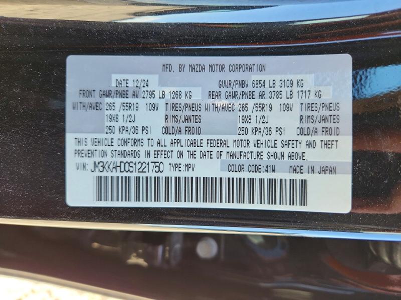 46745836 :رقم المزاد ، JM3KKAHD0S1221750 vin ، 2025 Mazda Cx-90 مزاد بيع