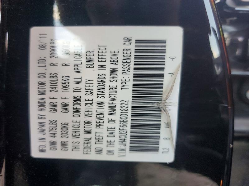 2011 Acura Tsx მანქანა იყიდება აუქციონზე, vin: JH4CU2F66BC018222, აუქციონის ნომერი: 47624866