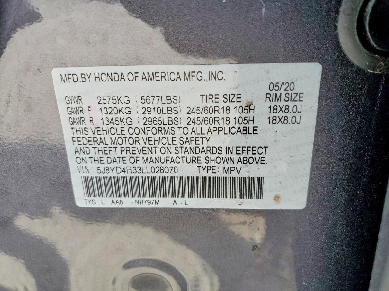 47569296 :رقم المزاد ، 5J8YD4H33LL028070 vin ، 2020 Acura Mdx مزاد بيع