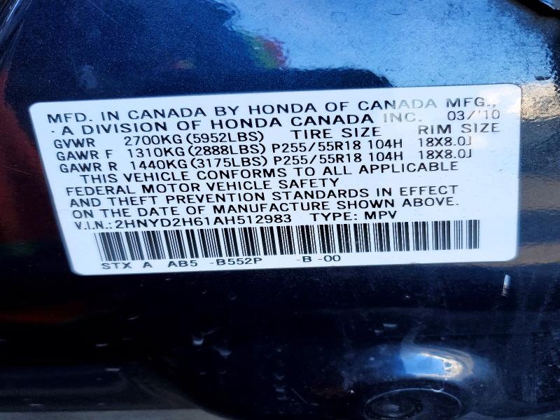 Aukcja sprzedaży 2010 Acura Mdx, vin: 2HNYD2H61AH512983, numer aukcji: 41812356