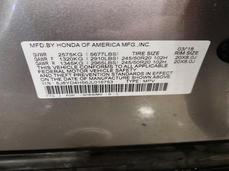 Aukcja sprzedaży 2018 Acura Mdx, vin: 5J8YD4H56JL016753, numer aukcji: 48204866