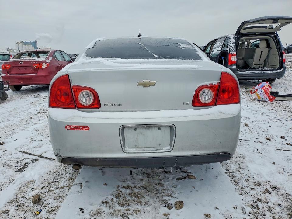 Aukcja sprzedaży 2009 Chevrolet Malibu, vin: 1G1ZG57B39F161291, numer aukcji: 46359446