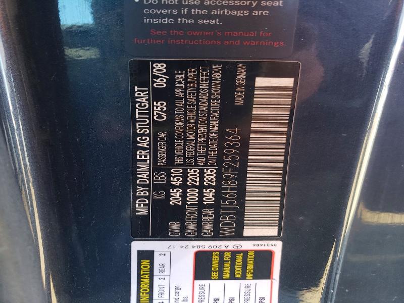 Продаж на аукціоні авто 2009 Mercedes-benz Clk, vin: WDBTJ56H89F259364, номер лоту: 41921506