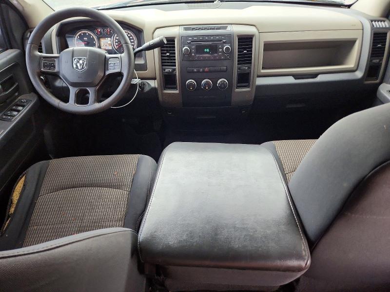 Продаж на аукціоні авто 2012 Dodge Ram 1500, vin: 1C6RD6FT5CS181919, номер лоту: 79947635