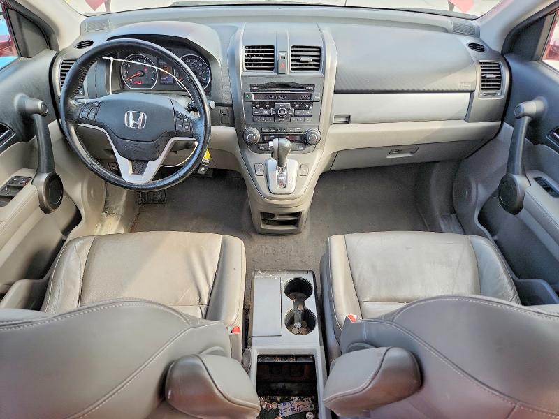 2021 Hond Cr-v მანქანა იყიდება აუქციონზე, vin: JHLRE4H77BC009932, აუქციონის ნომერი: 47322336