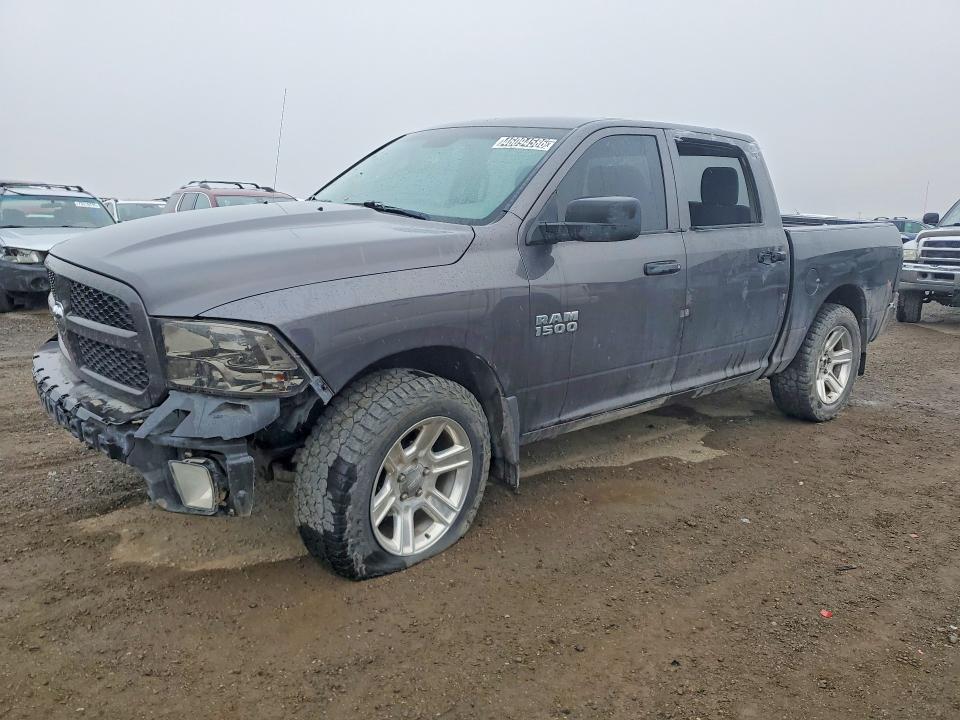 Продажа на аукционе авто 2017 Ram 1500, vin: 1C6RR7KG3HS580089, номер лота: 46094586