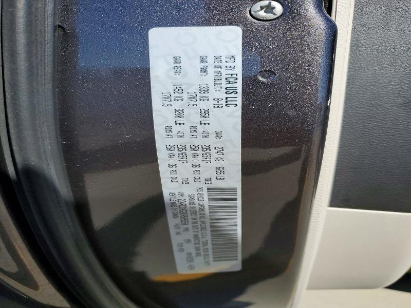 Продажа на аукционе авто 2019 Chrysler Pacifica, vin: 2C4RC1AG2KR509550, номер лота: 45545026
