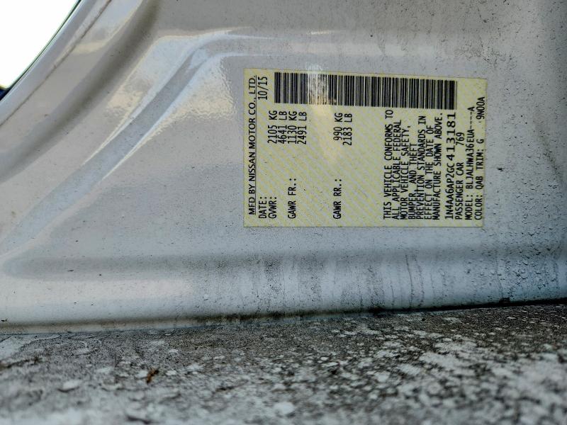 2016 Nissan Maxima მანქანა იყიდება აუქციონზე, vin: 1N4AA6AP2GC413181, აუქციონის ნომერი: 47189916